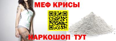 соль курить ск Кинель
