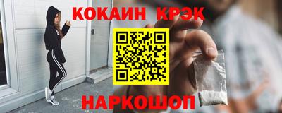 соль курить ск Кинель