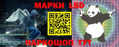 мефедрон VHQ Кимры