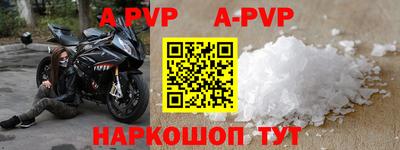 мефедрон VHQ Кимры