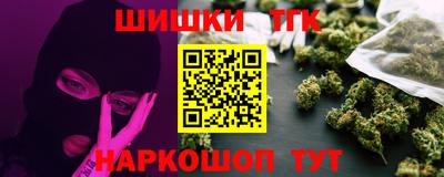 мефедрон VHQ Кимры