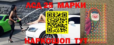 мефедрон VHQ Кимры