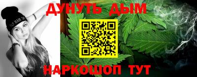 мефедрон VHQ Кимры