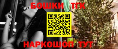 мефедрон VHQ Кимры