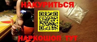 мефедрон VHQ Кимры