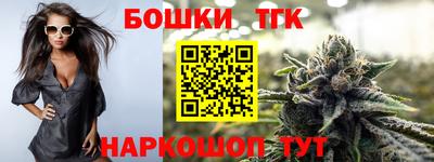 мефедрон VHQ Кимры
