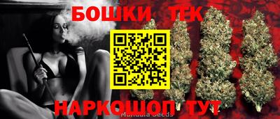 соль курить ск Кинель