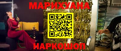 соль курить ск Кинель