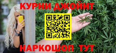 мефедрон VHQ Кимры