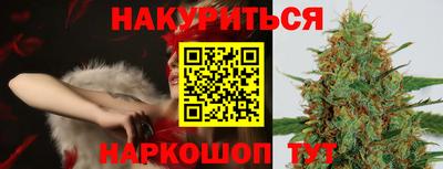 мефедрон VHQ Кимры