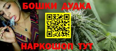 соль курить ск Кинель