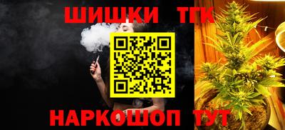 соль курить ск Кинель