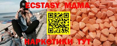 мяу мяу мука Кингисепп