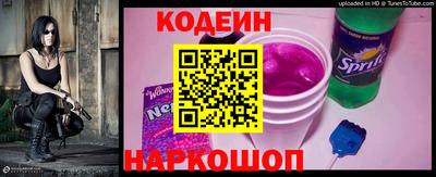 соль курить ск Кинель