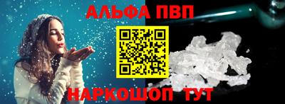соль курить ск Кинель
