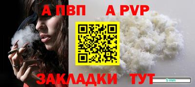 мяу мяу мука Кингисепп