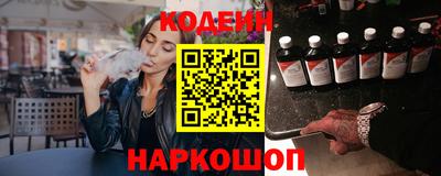 соль курить ск Кинель