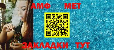 соль курить ск Кинель