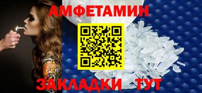 соль курить ск Кинель