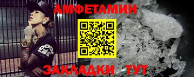 мяу мяу мука Кингисепп