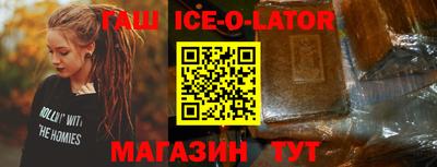 мефедрон VHQ Кимры