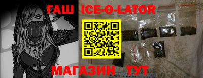 соль курить ск Кинель