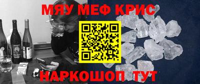 соль курить ск Кинель