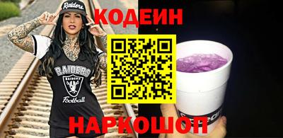мяу мяу мука Кингисепп