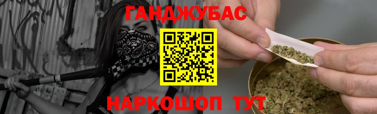 Шишки марихуана индика Ухта